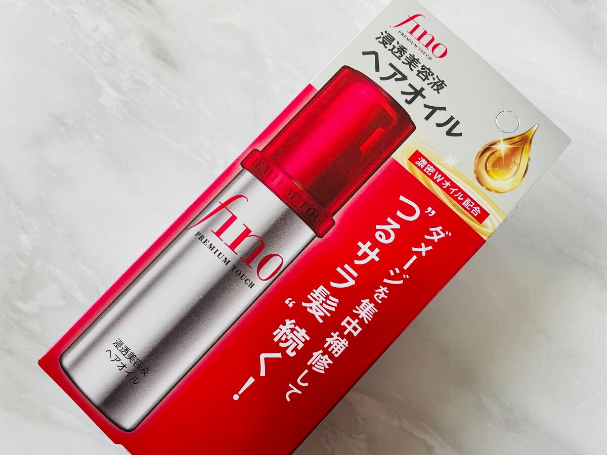 フィーノ プレミアムタッチ 濃厚美容液ヘアオイル/フィーノ/ヘアオイルを使ったクチコミ(3枚目)