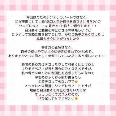 シルキースフレアイズ マットタイプ キャンメイクの口コミ 自分磨き なりたい自分になれるシンデレラ By リンカ 乾燥肌 10代後半 Lips シルキースフレアイズ マットタイプ キャンメイクの口コミ 自分磨き なりたい自分になれるシンデレラ By リンカ 乾燥肌 10代後半 Lips