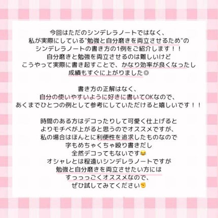 シルキースフレアイズ(マットタイプ)/キャンメイク/アイシャドウパレットを使ったクチコミ(3枚目)