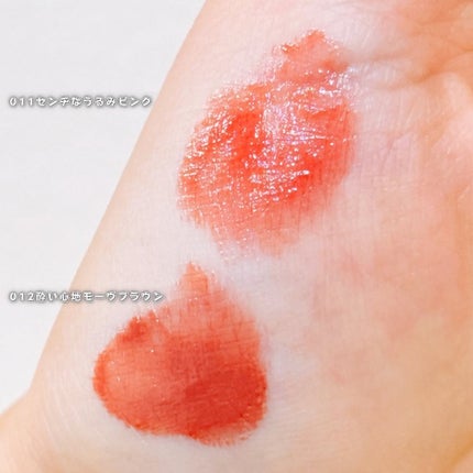 ブレンドベリー リップバルーン/BLEND BERRY/口紅を使ったクチコミ(4枚目)