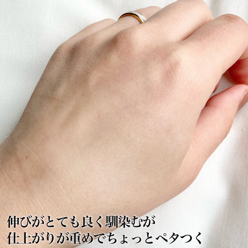 クリスタルエマルジョン/SUIKO HATSUCURE/乳液を使ったクチコミ(4枚目)