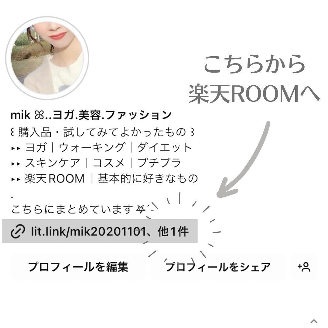 フェイスマスク 【しっかり実感30枚セット】/KISO/シートマスク・パックを使ったクチコミ(7枚目)