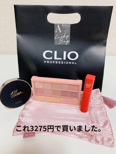 プロ アイ パレット/CLIO/パウダーアイシャドウを使ったクチコミ（1枚目）