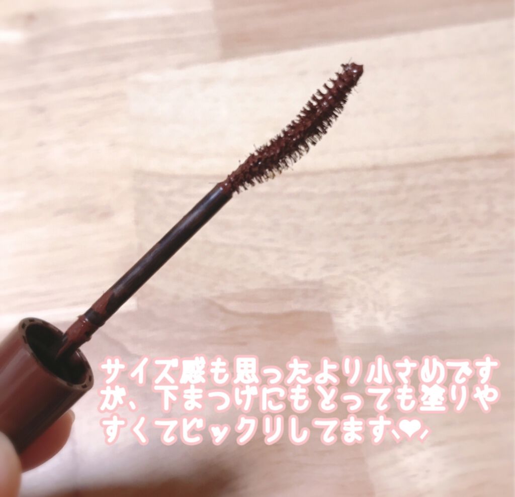 パーフェクトエクステンション マスカラ for カール/D-UP/マスカラを使ったクチコミ（3枚目）