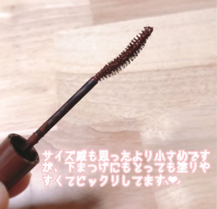 パーフェクトエクステンション マスカラ for カール/D-UP/マスカラを使ったクチコミ(3枚目)