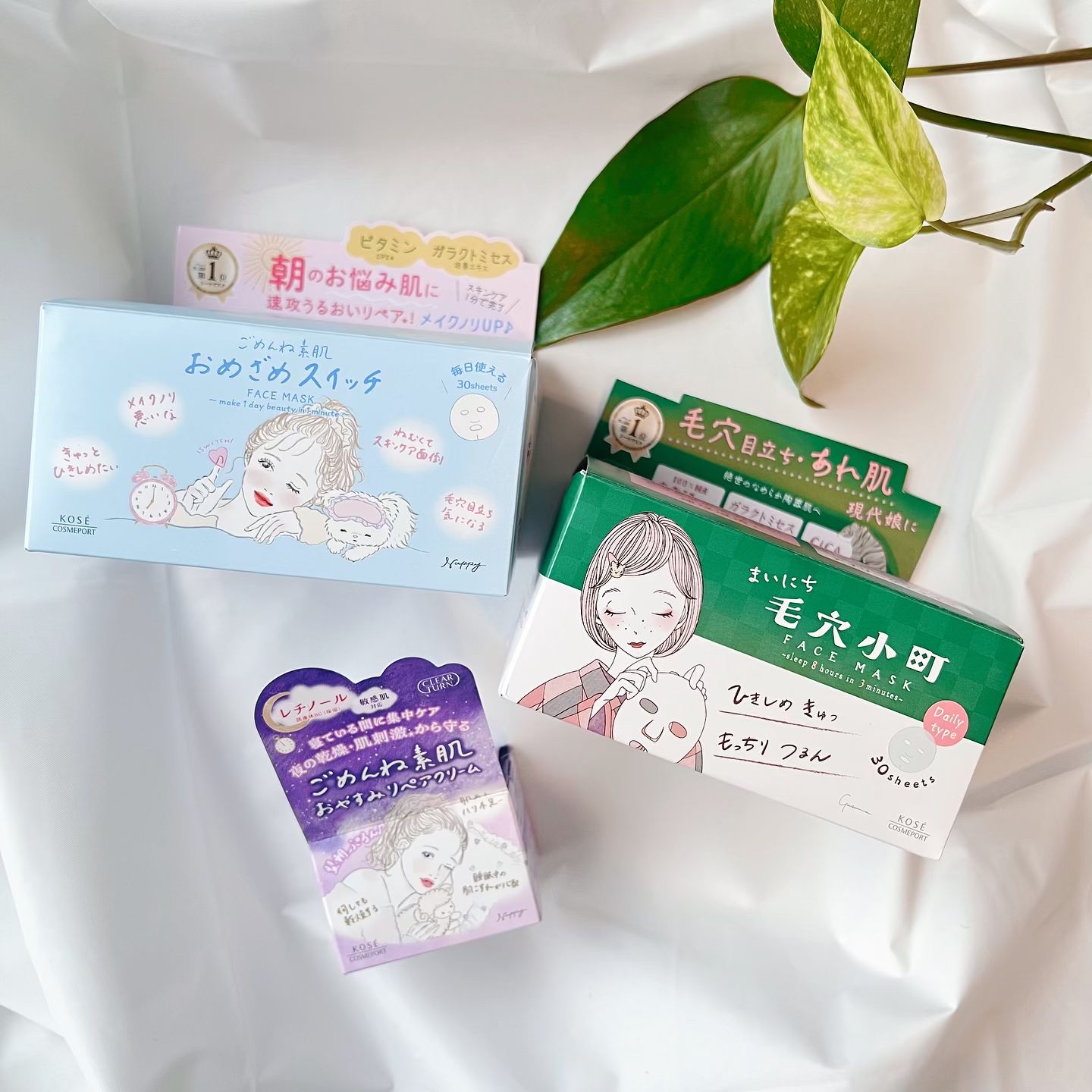 クリアターン ごめんね素肌 おやすみリペアクリーム/クリアターン/フェイスクリームを使ったクチコミ（1枚目）