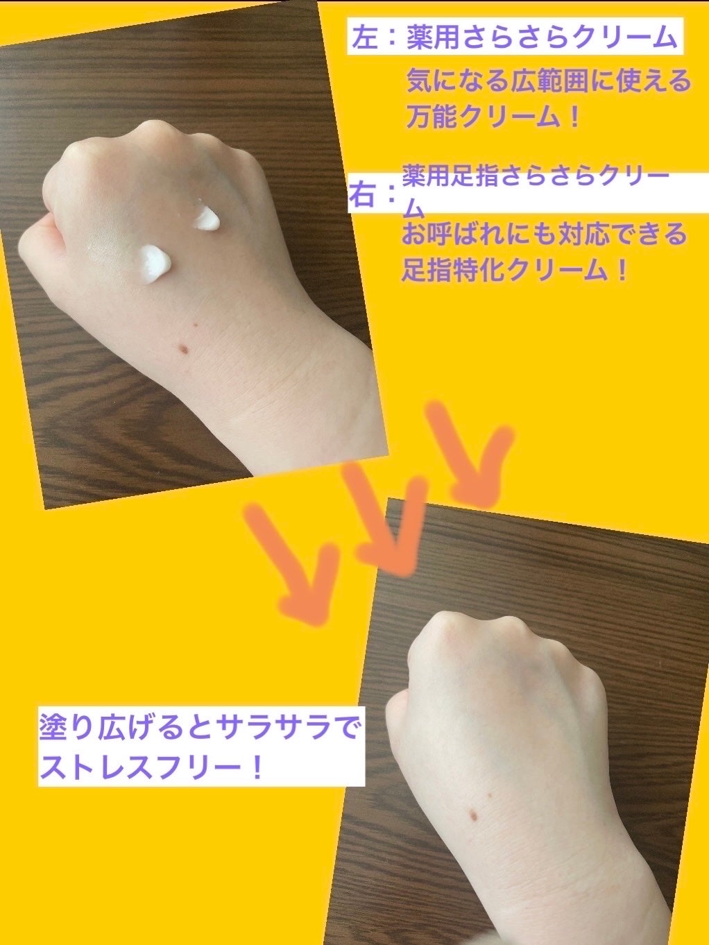 è¬çšè¶³æããããã¯ãªãŒã /ããªããã¥ã¬/ããªãã©ã³ãã»å¶æ±å€ã䜿ã£ãã¯ãã³ãïŒ2æç®ïŒ