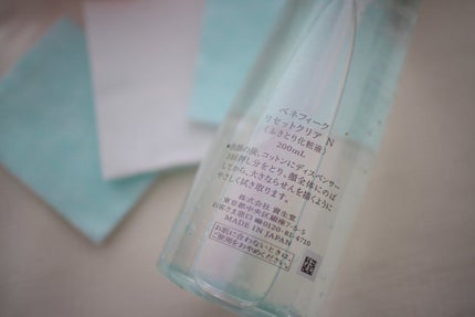 ダブルフェイスコットン N/BENEFIQUE/コットンを使ったクチコミ(2枚目)