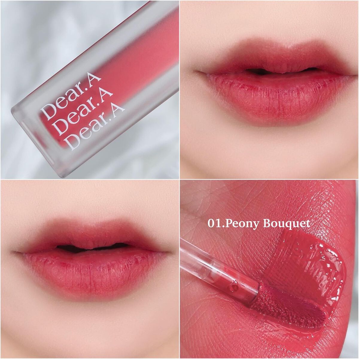 シアーベルベットティント/Dear.A/リップティントを使ったクチコミ(3枚目)