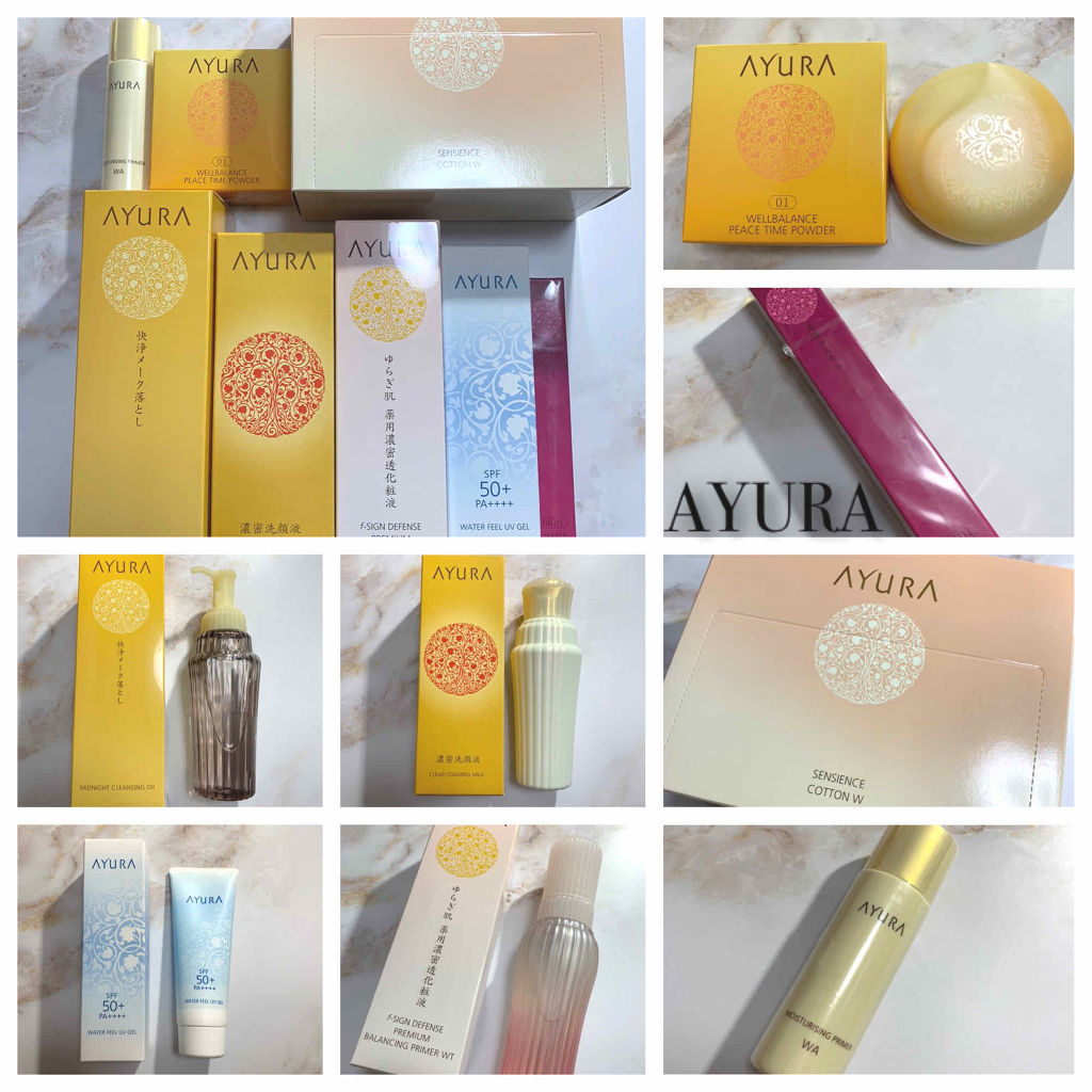 購入品/その他を使ったクチコミ（3枚目）