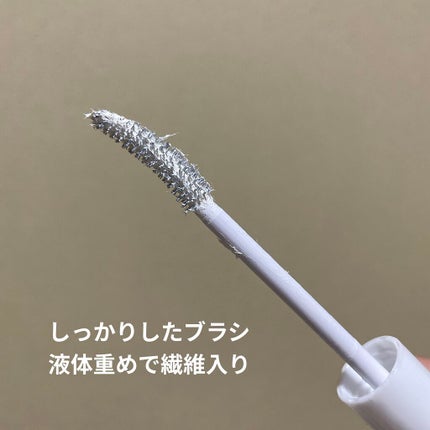 クーピー柄カラーマスカラ/デコラガール/マスカラを使ったクチコミ(2枚目)