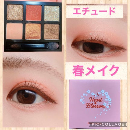 カバーパーフェクション チップコンシーラー/the SAEM/リキッドコンシーラーを使ったクチコミ(1枚目)