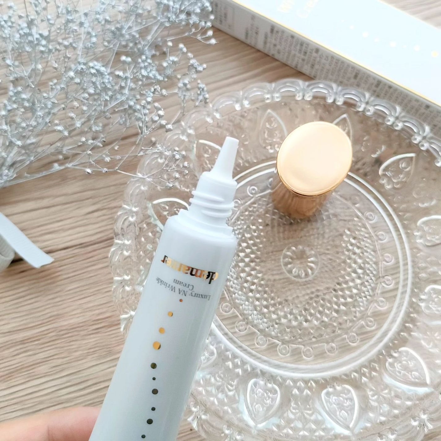 ラグジュアリー薬用NAリンクルクリーム/demarrer/アイケア・アイクリームを使ったクチコミ(3枚目)