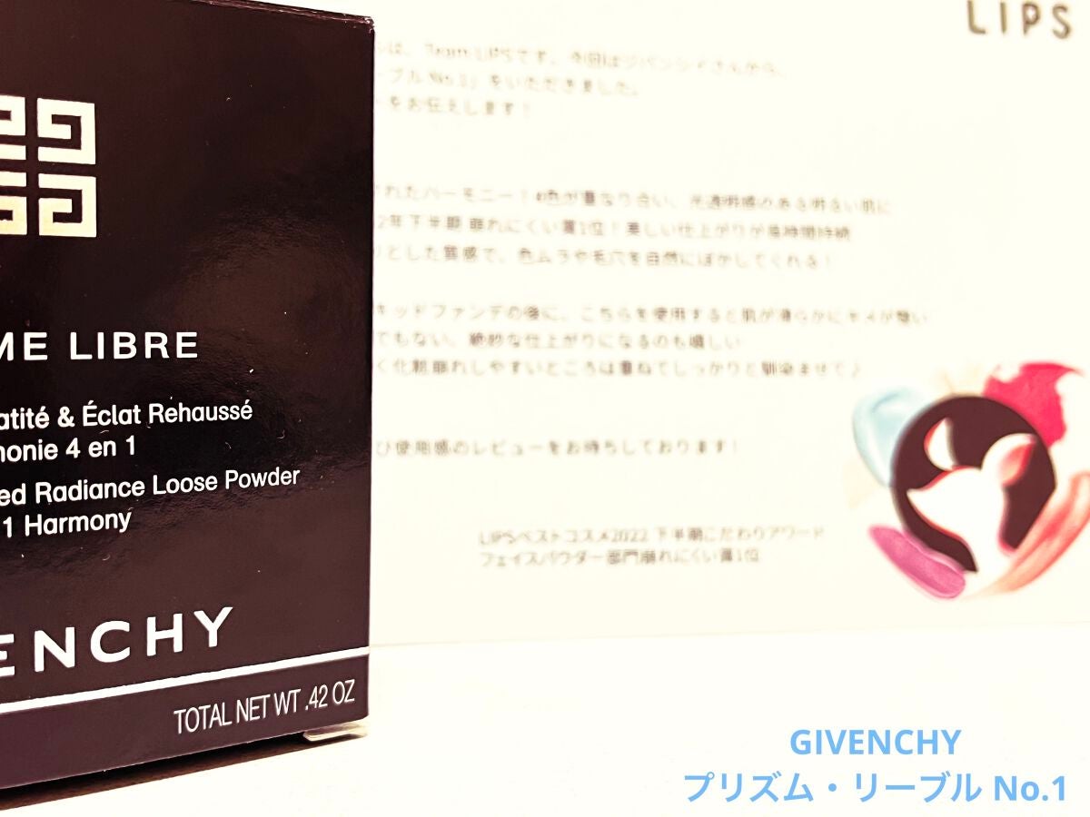 プリズム・リーブル/GIVENCHY/ルースパウダーを使ったクチコミ(1枚目)