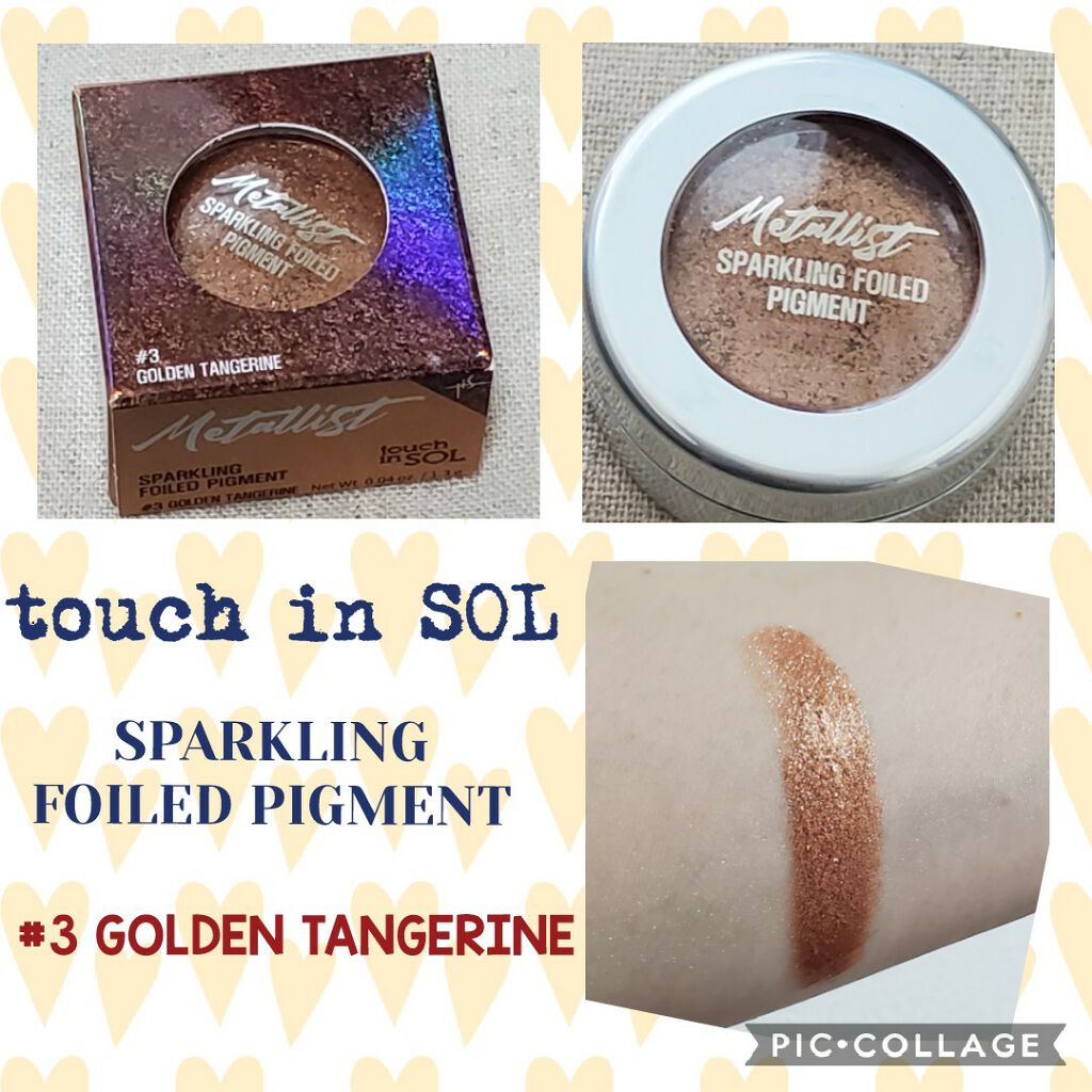 Metallist Sparkling Foiled Pigment/touch in SOL /単色アイシャドウを使ったクチコミ（1枚目）