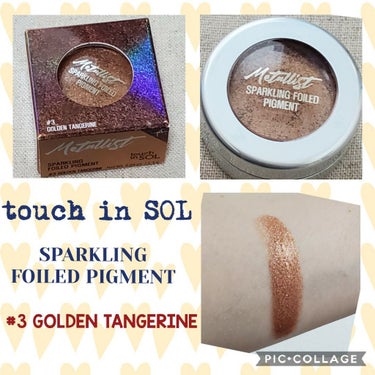 Metallist Sparkling Foiled Pigment/Touch In Sol/パウダーアイシャドウを使ったクチコミ（1枚目）