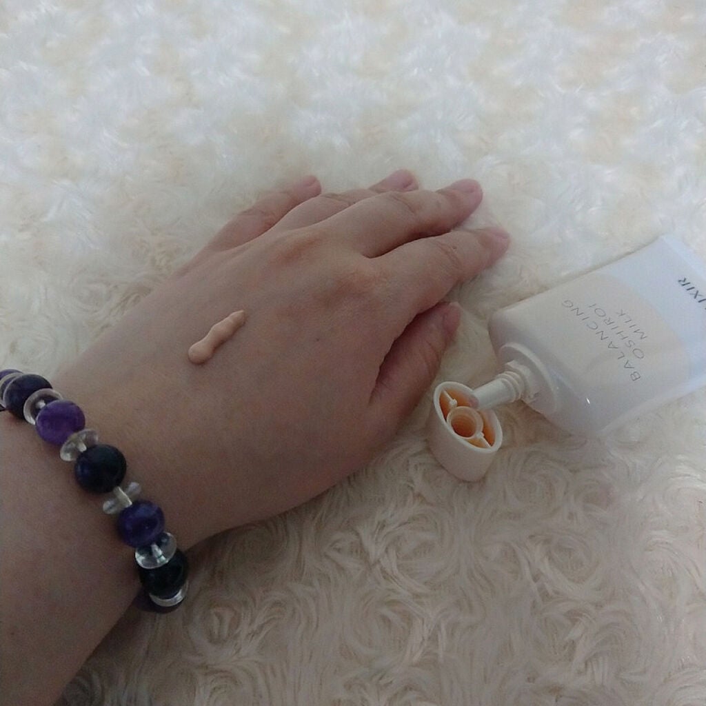 エリクシール ルフレ バランシング おしろいミルク C/エリクシール/乳液を使ったクチコミ(9枚目)