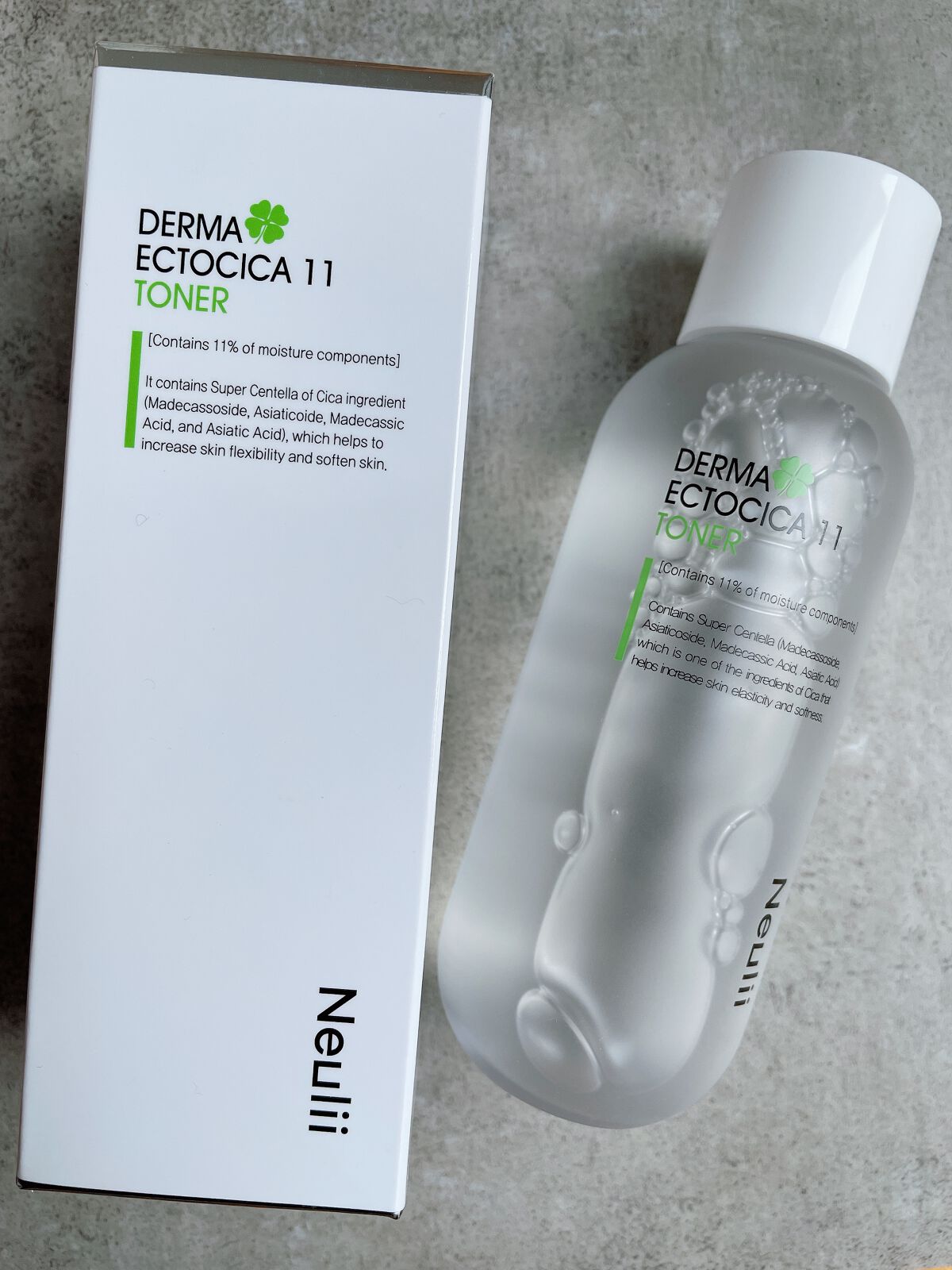 ダーマエクトシカ 23 エマルジョン/Neulii/乳液を使ったクチコミ（2枚目）