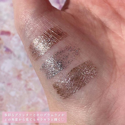 シャインフィックス アイズグリッター/ETUDE/グリッターを使ったクチコミ(7枚目)