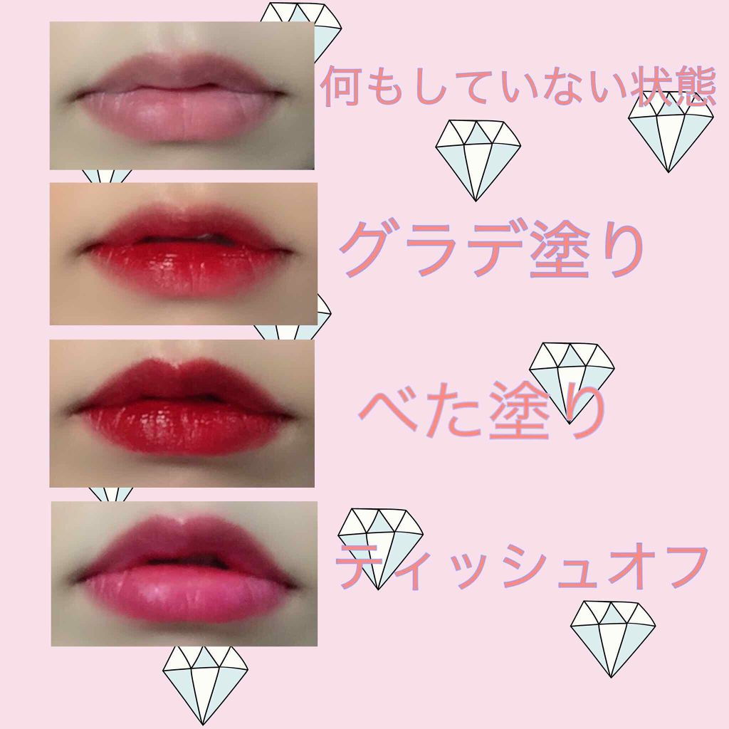 3CE TATTOO LIP TINT/3CE/リップグロスを使ったクチコミ（2枚目）