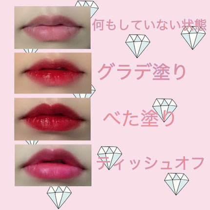 3CE TATTOO LIP TINT/3CE/リップグロスを使ったクチコミ(2枚目)