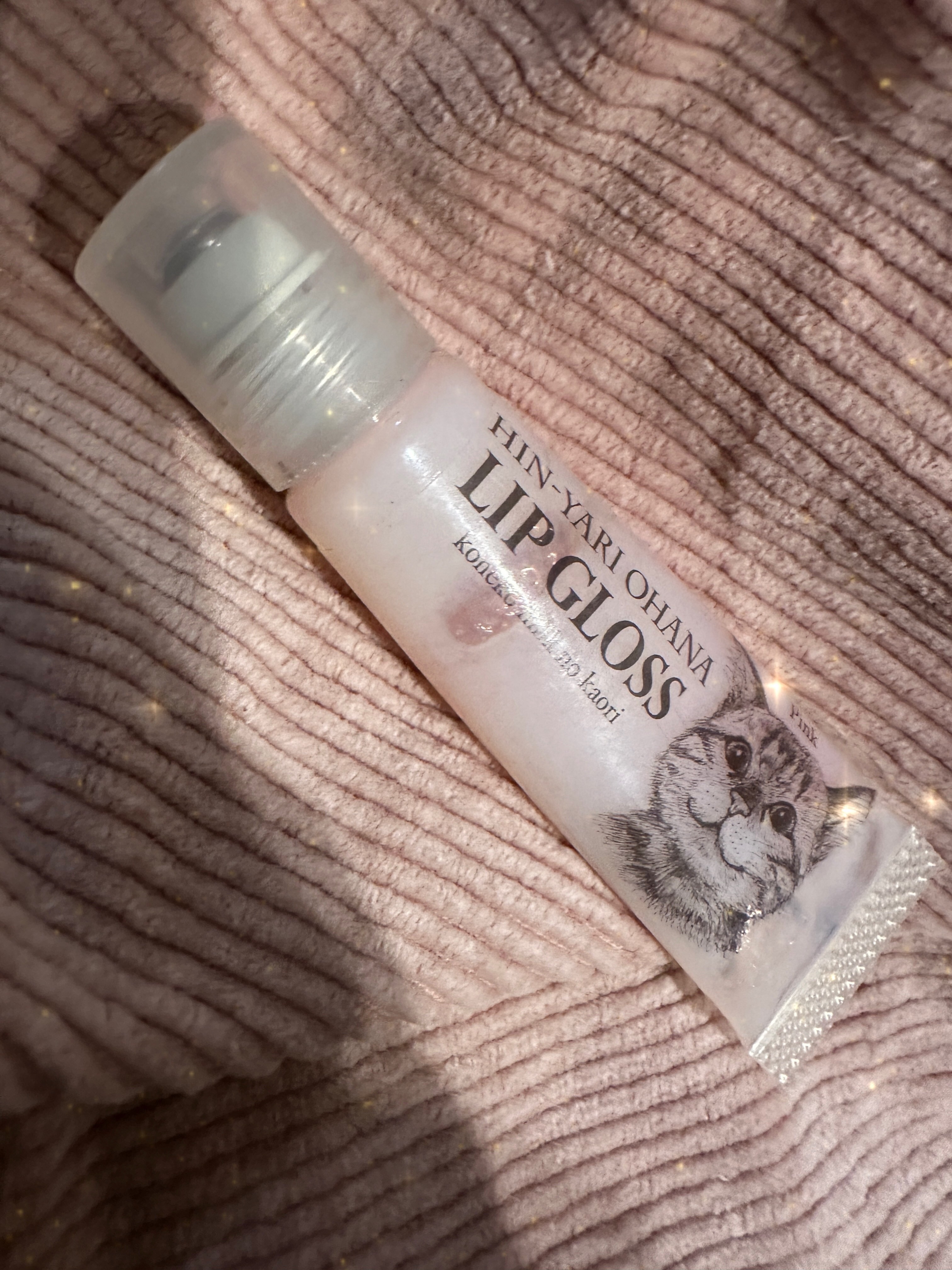 猫の鼻にキスしたみたい ひんやりお鼻リップグロス<子猫ミルクの香り>/フェリシモ猫部/リップグロスを使ったクチコミ（1枚目）