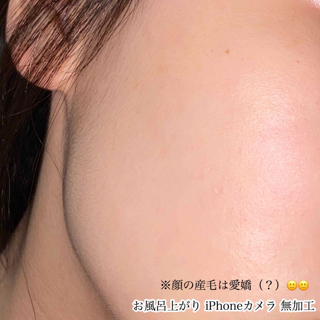 ハトムギ化粧水(ナチュリエ スキンコンディショナー R )/ナチュリエ/化粧水を使ったクチコミ(2枚目)