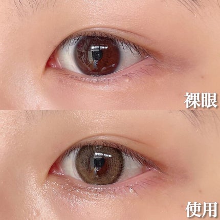 ゆり@マイペースに^_^ on LIPS 「▶️韓国カラコン専門ショップ『OLOLA』前回は赤み系のカラ..」(4枚目)