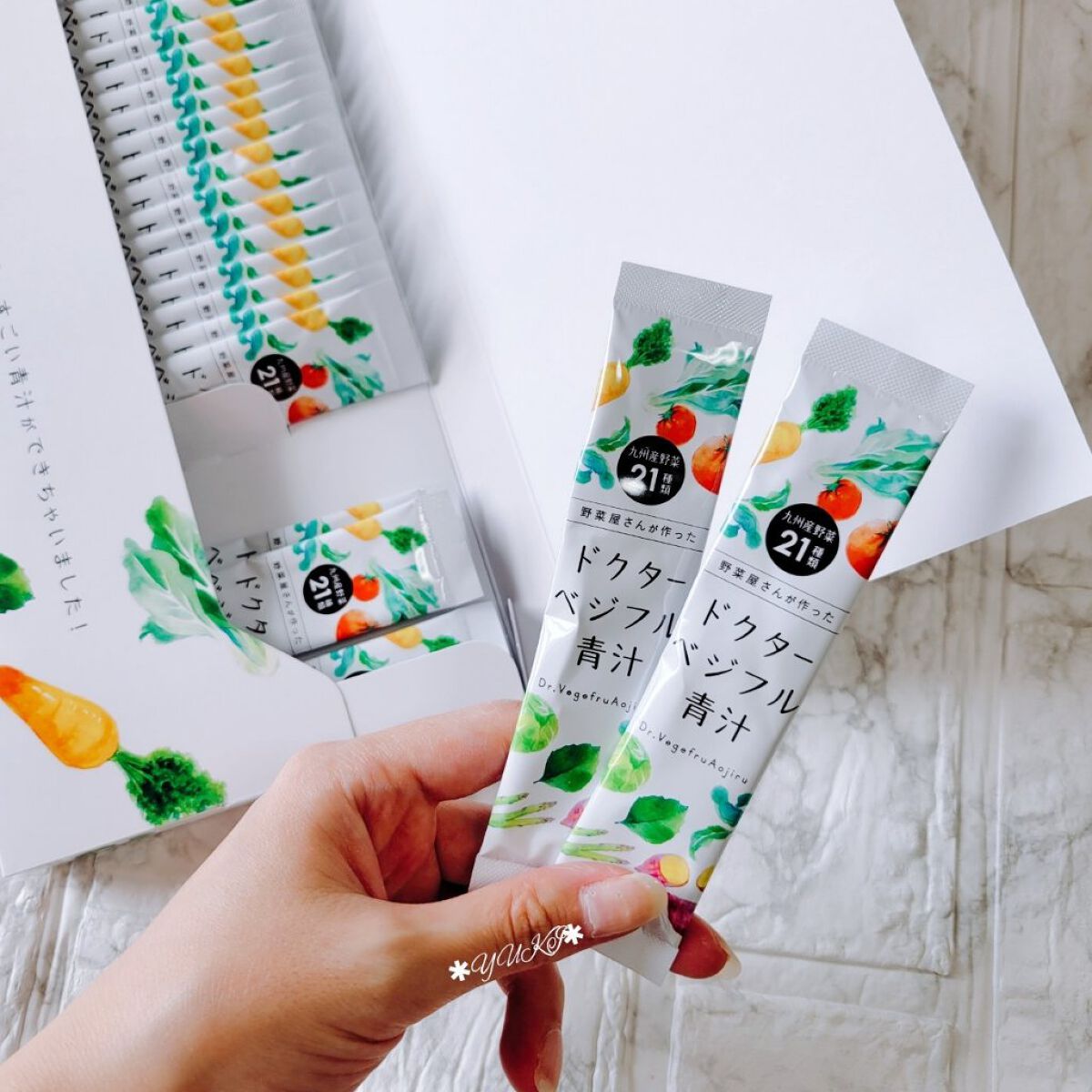 ドクターベジフル青汁/ナチュレライフ/青汁を使ったクチコミ（3枚目）