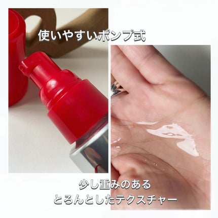 SAKINA on LIPS 「☆≡。゚.☆≡。゚.☆≡。゚.☆≡。゚.☆≡。゚トリートメント..」(2枚目)