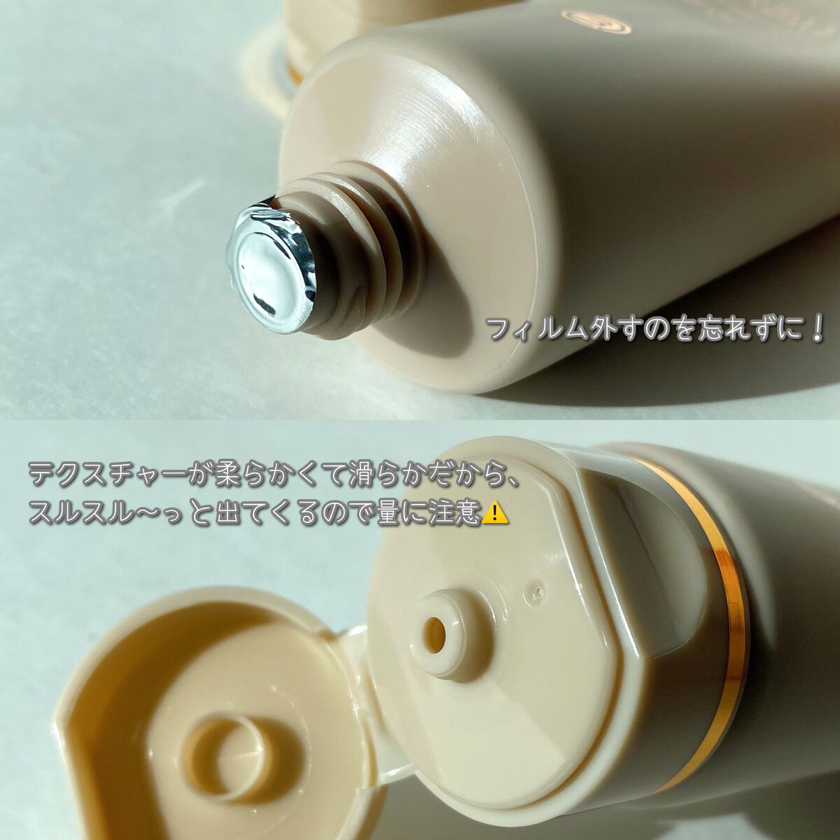 ダブルキュアブレミッシュバーム/BQCELL/BBクリームを使ったクチコミ（3枚目）