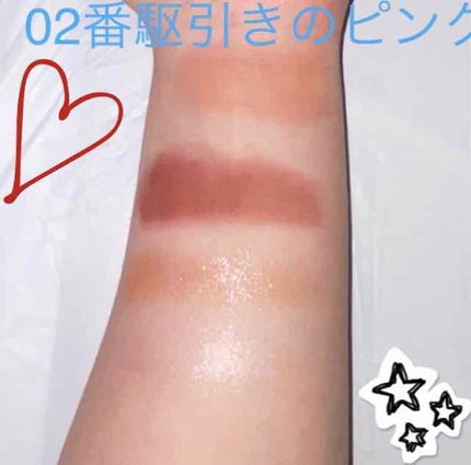 THE アイパレR/b idol/アイシャドウパレットを使ったクチコミ(3枚目)