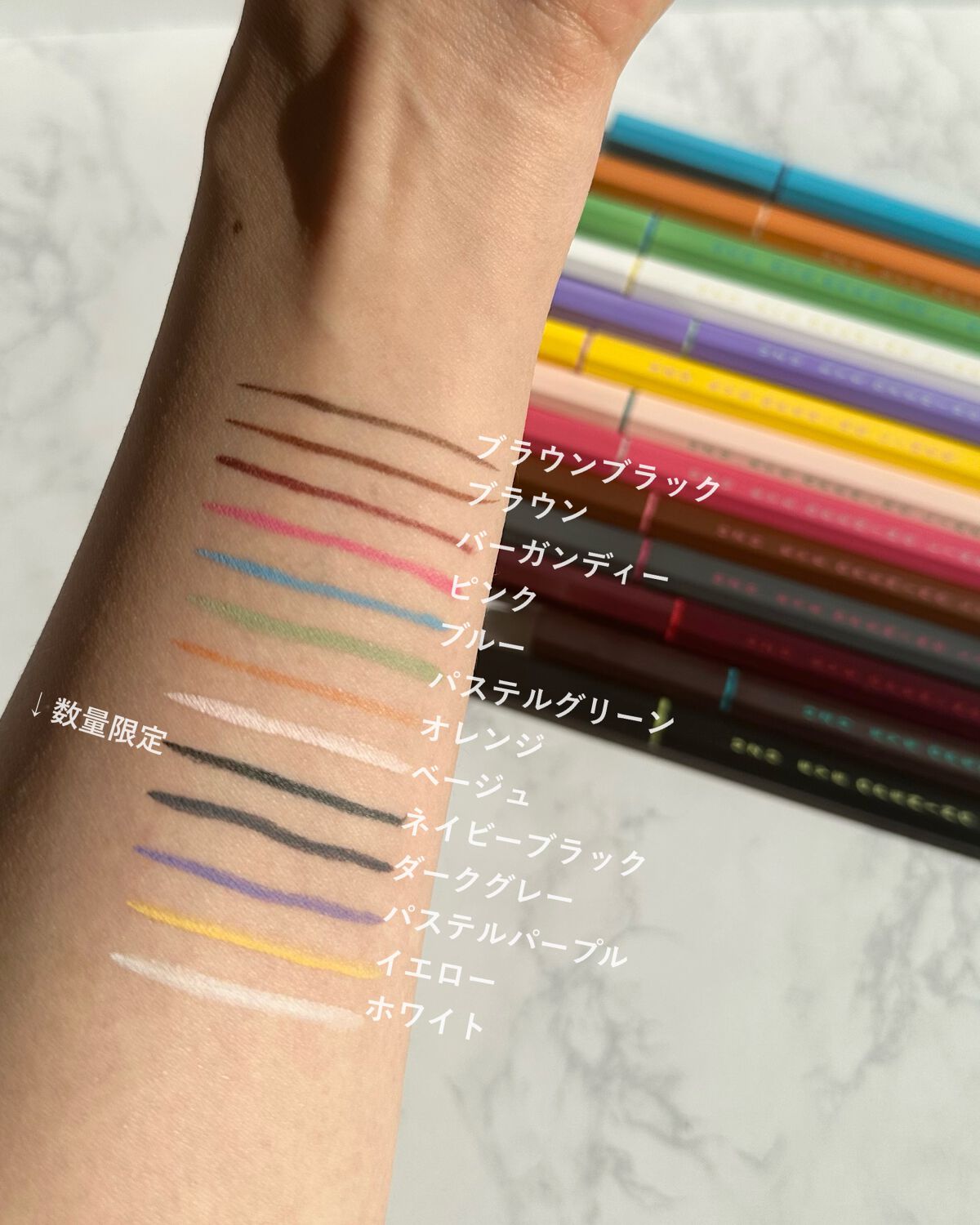 EYE OPENING LINER/UZU BY FLOWFUSHI/アイライナー by すきなコスメ