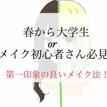 【旧品】パーフェクトスタイリストアイズ/キャンメイク/パウダーアイシャドウを使ったクチコミ（1枚目）