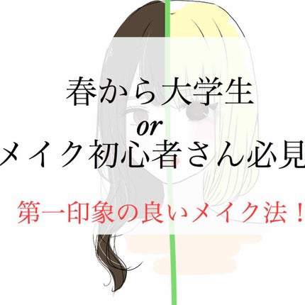 オペラ リップティント N/OPERA/リップティントを使ったクチコミ(1枚目)