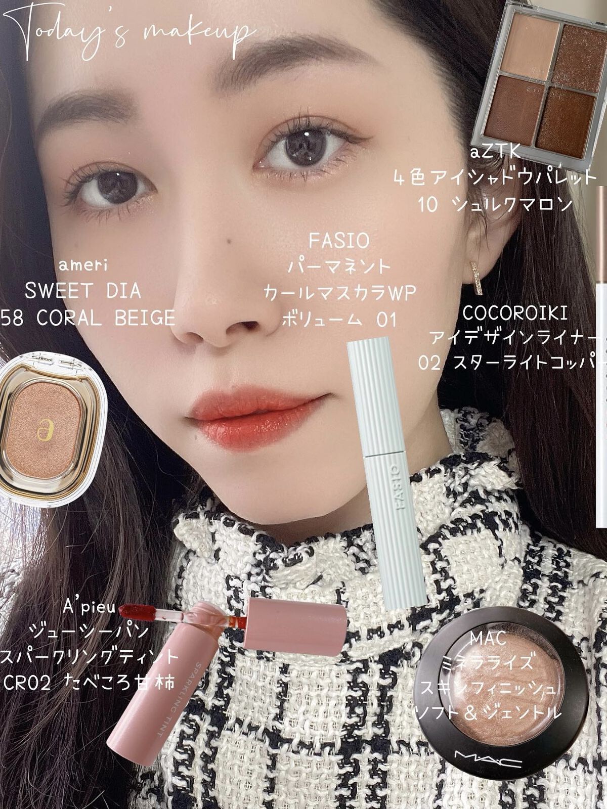 M·A·C ミネラライズ スキンフィニッシュ/M・A・C/パウダーハイライトを使ったクチコミ（1枚目）