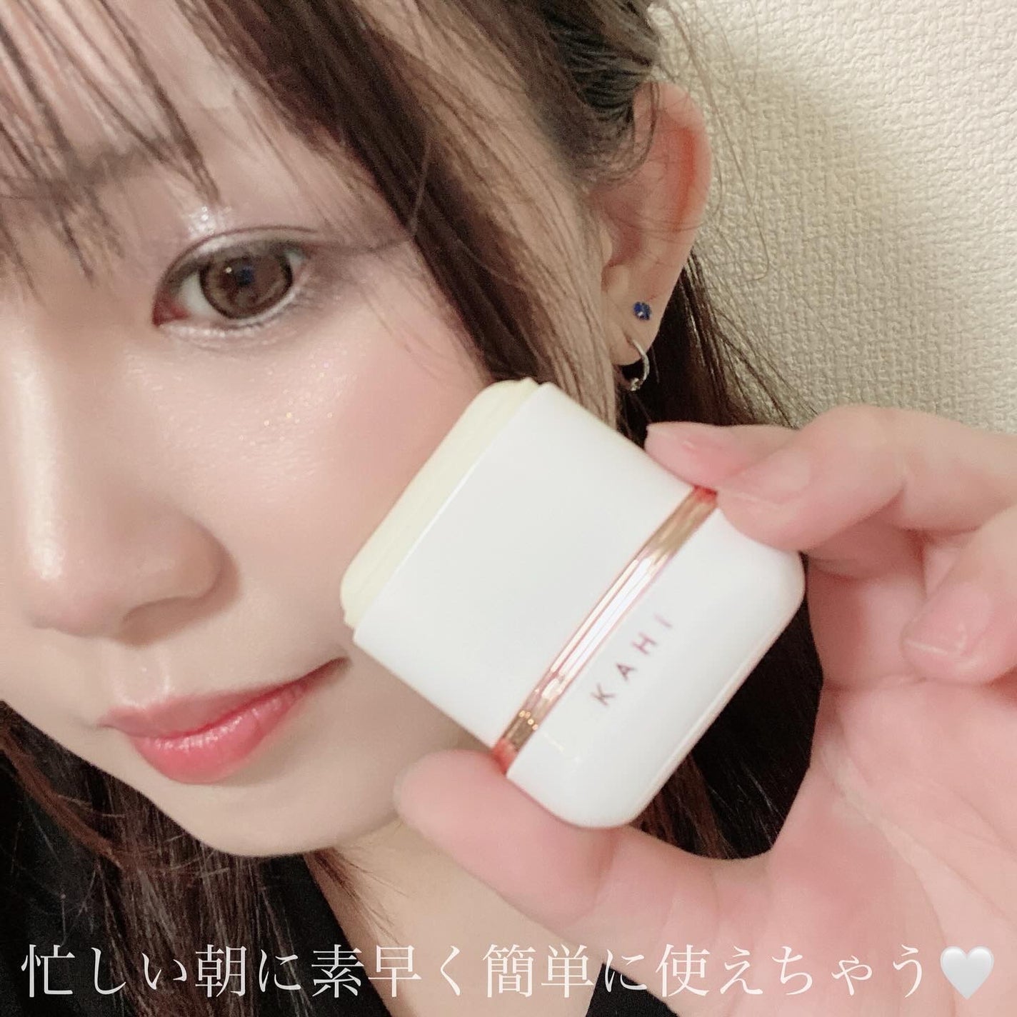 エアリーフィットサンスティック/KAHI/日焼け止めスティックを使ったクチコミ(7枚目)