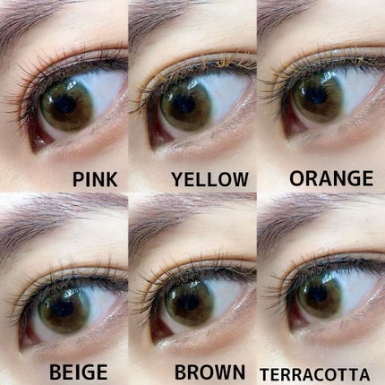 カラーラッシュ/D-UP/つけまつげを使ったクチコミ(6枚目)