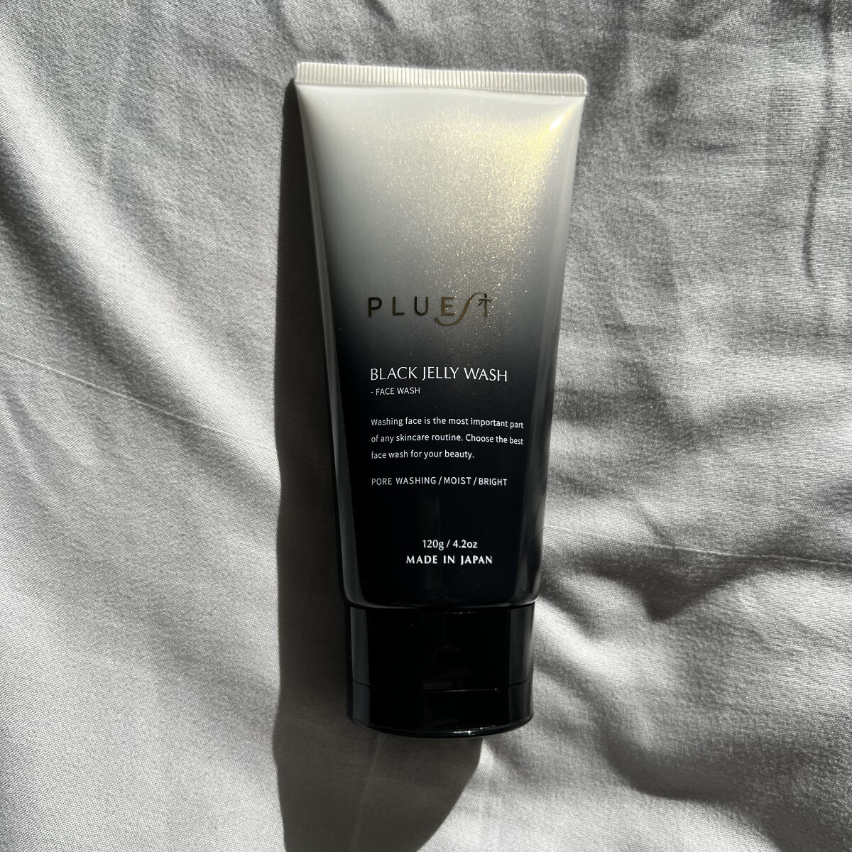 BLACK JELLY WASH（ブラックジェリーウォッシュ）/PLUEST/その他洗顔料を使ったクチコミ（2枚目）