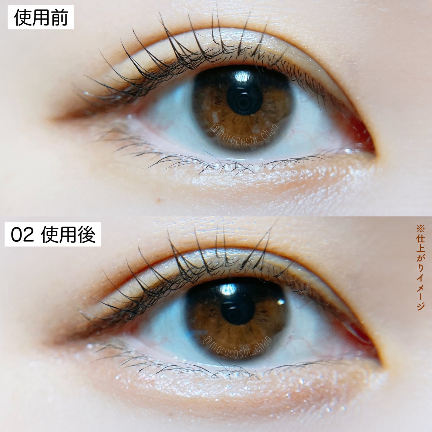 ニューデップスデュアルカラースティック/hince/スティックアイシャドウを使ったクチコミ(4枚目)