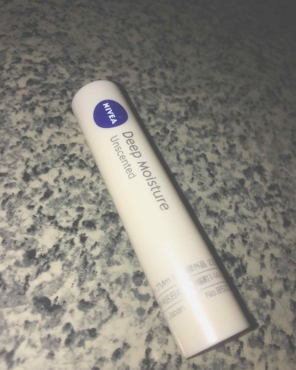 ニベア ディープモイスチャーリップ/ニベア/リップクリームを使ったクチコミ（1枚目）