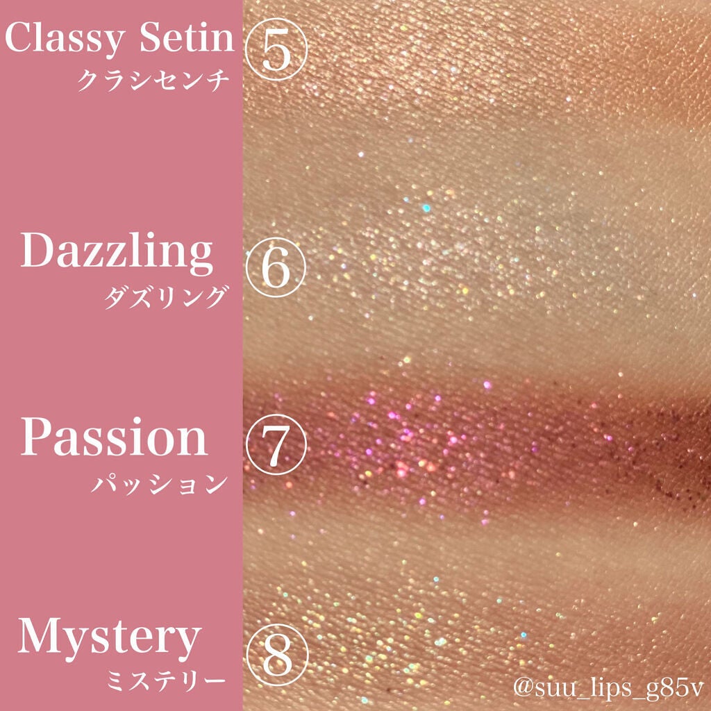 グラムチェンジマルチパレット/A.BLACK/マルチパレットを使ったクチコミ(5枚目)