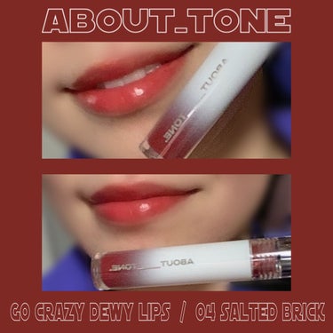 GO CRAZY DEWY LIPS/ABOUT TONE/リップグロスを使ったクチコミ（2枚目）