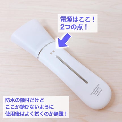 ウォーターピーリング/ANLAN/美顔器・マッサージを使ったクチコミ(6枚目)