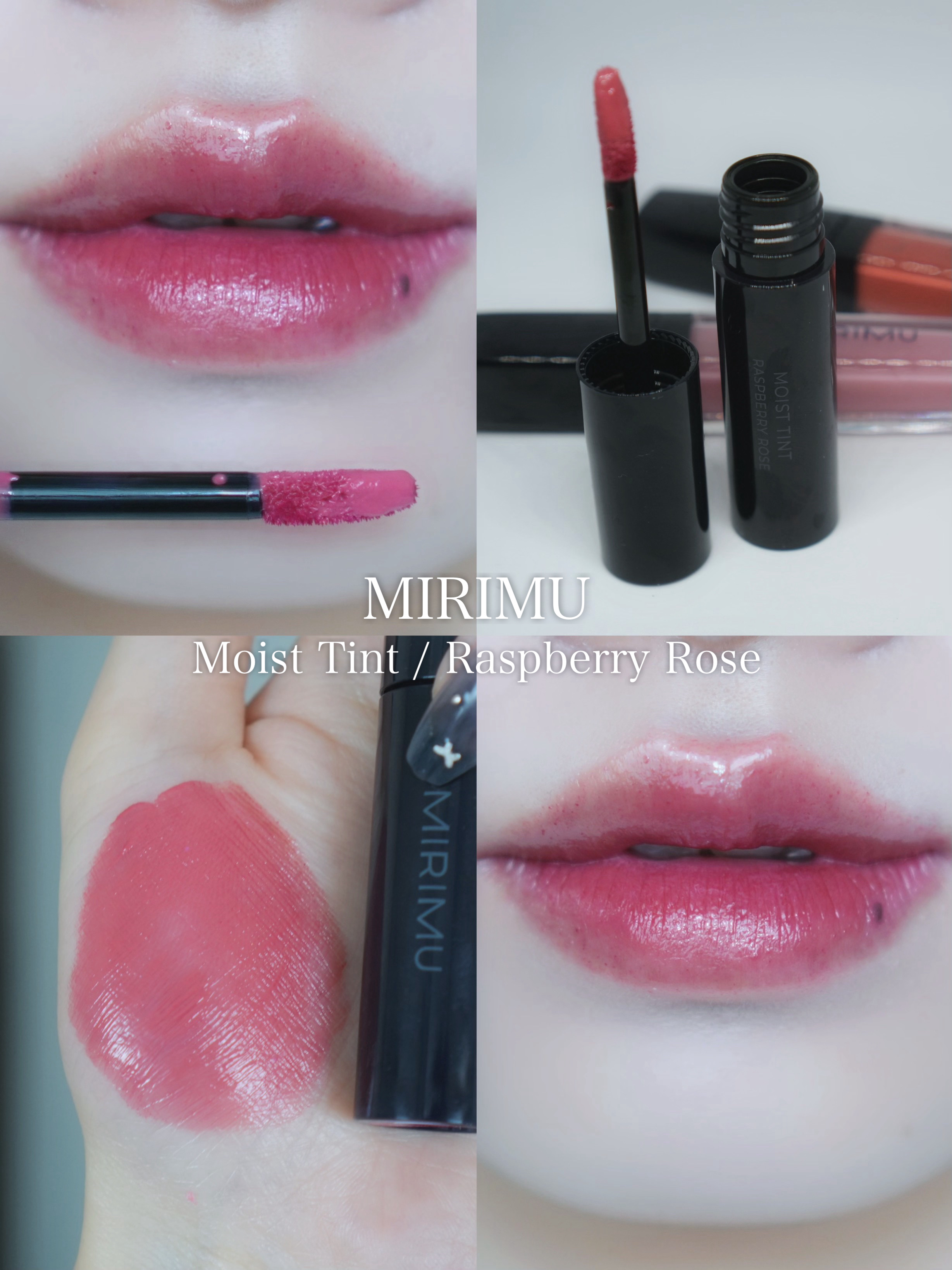 モイストティント ラズベリーローズ/MIRIMU/リップティントを使ったクチコミ（1枚目）