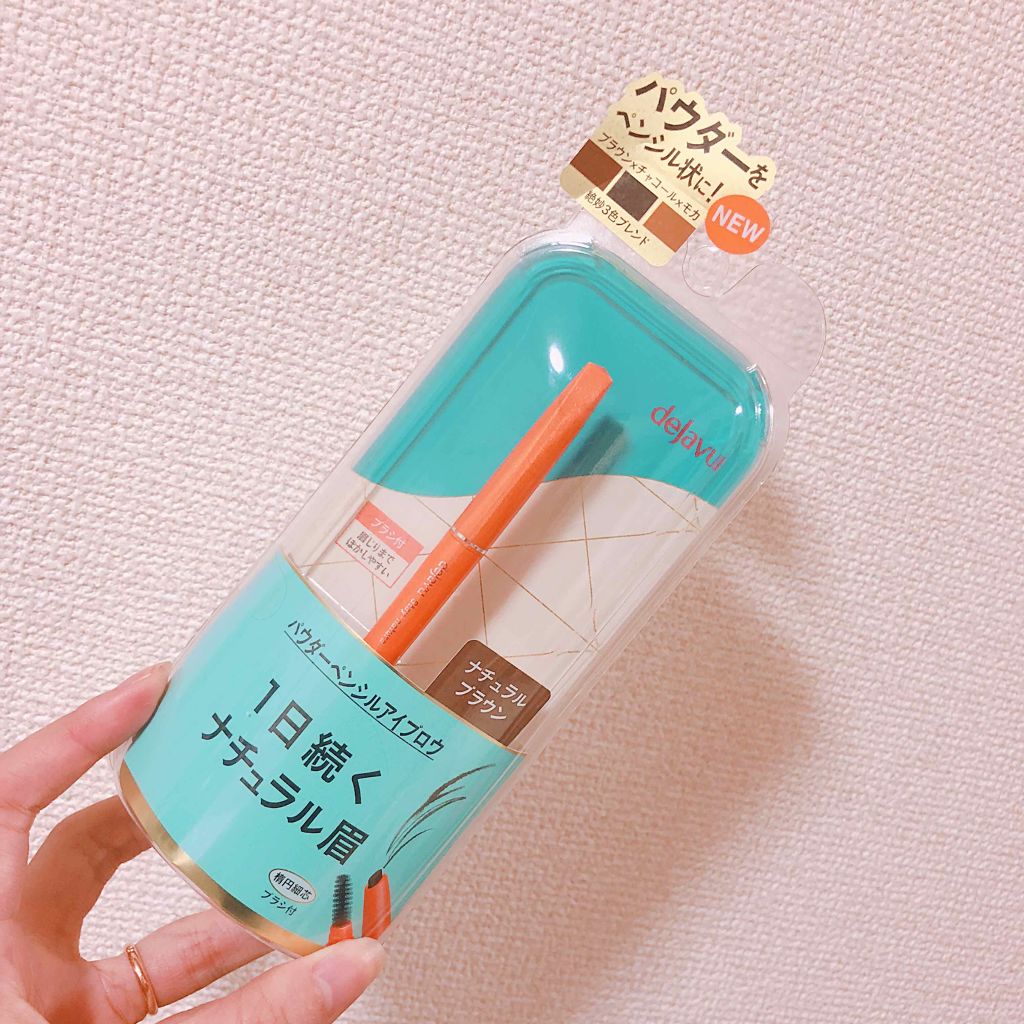 パウダーペンシルアイブロウ/デジャヴュ/アイブロウペンシルを使ったクチコミ(1枚目)