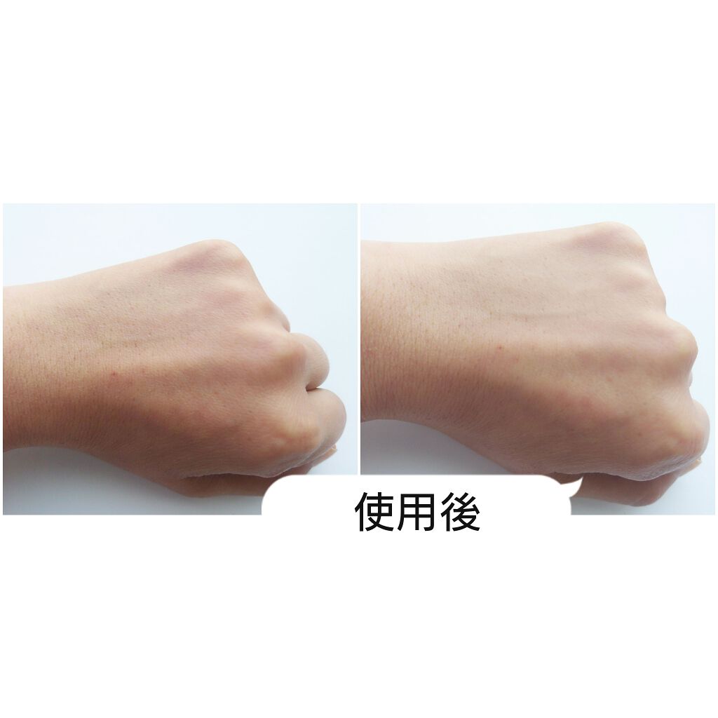 プレミアムトリートメントローションⅡ/エクスビアンス/化粧水を使ったクチコミ(4枚目)