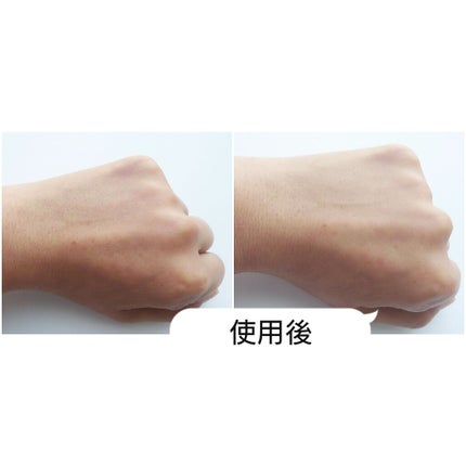 プレミアムトリートメントローションⅡ/エクスビアンス/化粧水を使ったクチコミ(4枚目)