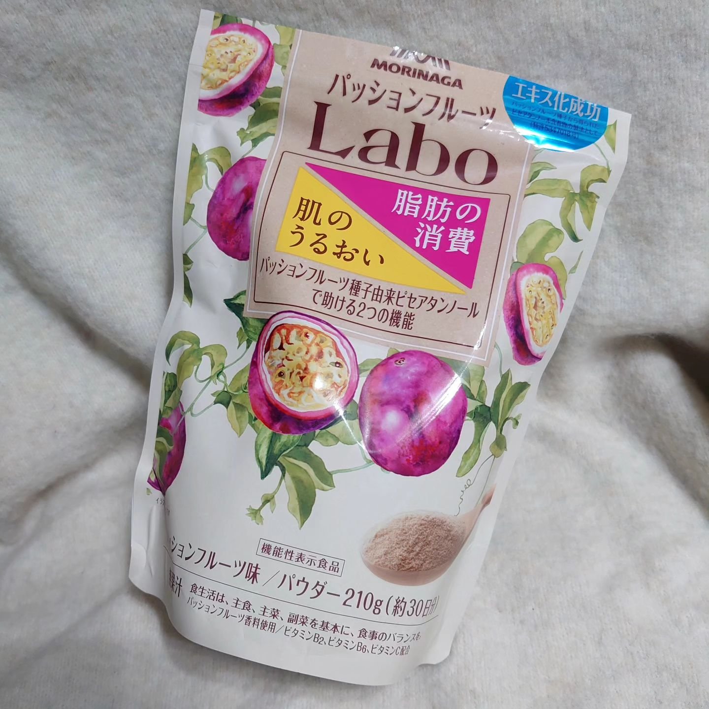 パッションフルーツLaboパウダー/森永製菓/食品を使ったクチコミ（3枚目）