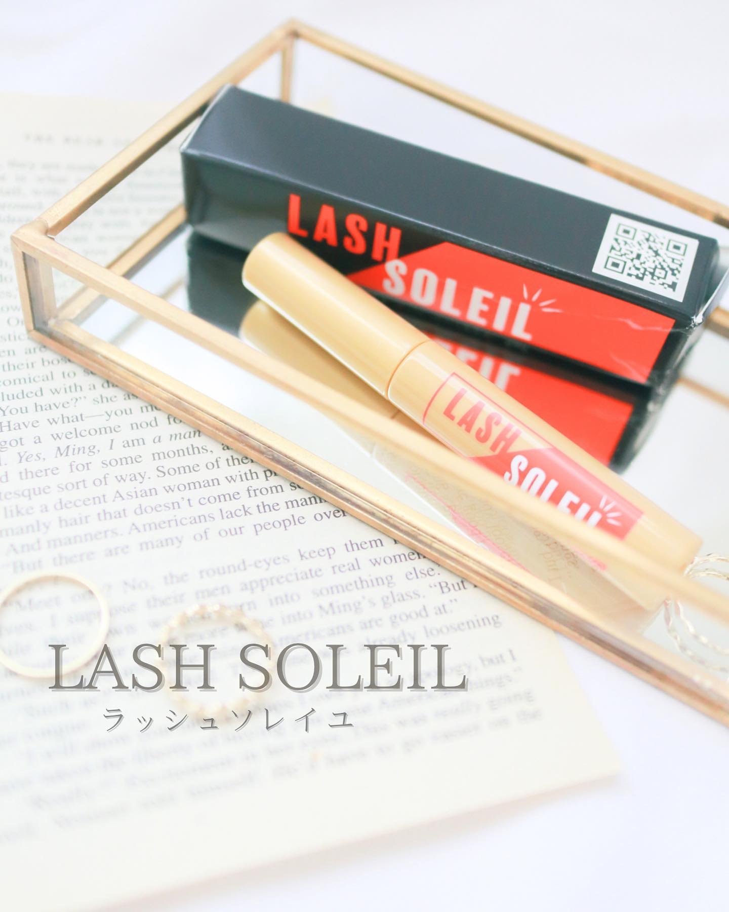 まつ毛美容液/LASH SOLEIL/まつげ美容液を使ったクチコミ（1枚目）